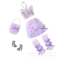 Nouvelle tenue en peluche dégradée de 30 cm à l'échelle 1/6, modèle papillon tendance, vente en gros transfrontalière YF015, boîte couleur en maille pour vêtements de poupée