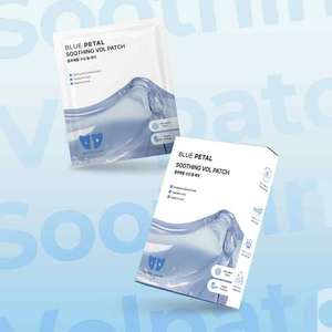 Bluepetal Soothing Vol Patch Thin Microfiber Sheet 2patch 10g 10pcs Soin hydratant pour le confort de la peau - Product Image 2