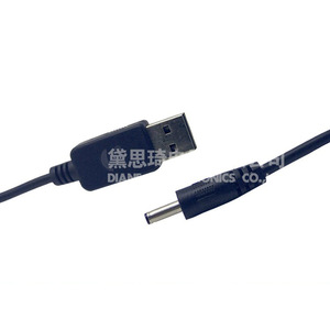 สายชาร์จ USB ลายหน้ายิ้ม ปลั๊ก DC 3.5 มม. ไฟแสดงสถานะหยุดอัตโนมัติสำหรับไฟฉาย - Product Image 3