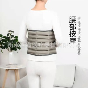 Appareil de thérapie par pression d'air médical Jiahe pour les varices, masseur de jambes à domicile avec acupression et pétrissage, 4 têtes - Product Image 4