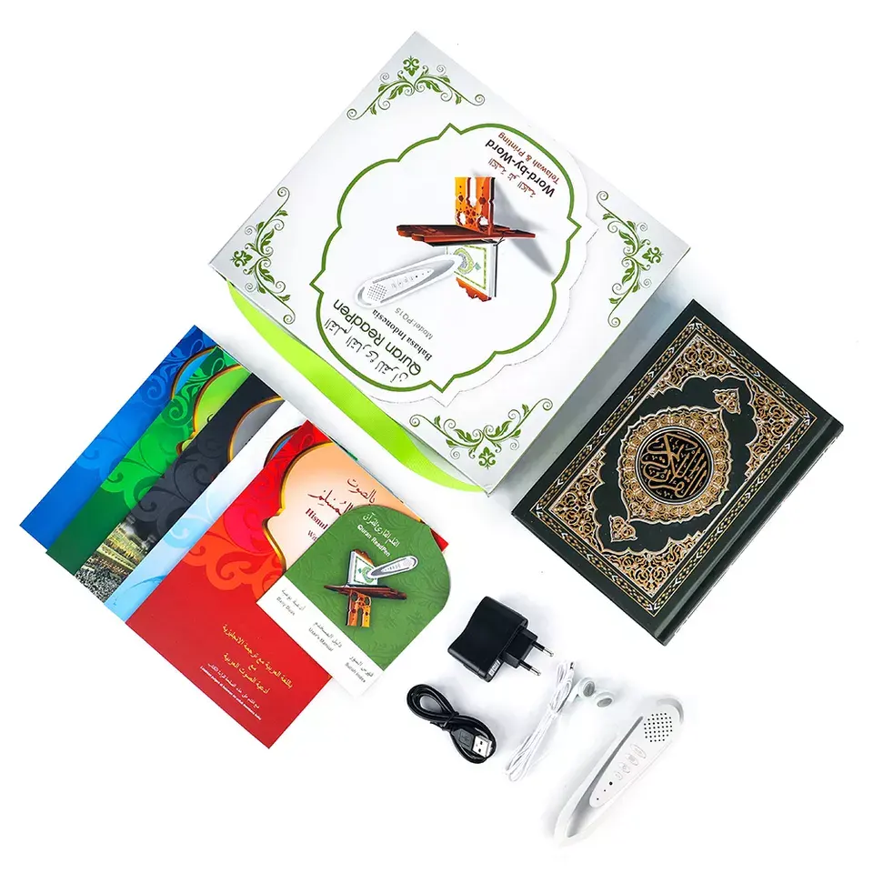 이슬람 거룩한 승인 라마단 책 최고의 가격 꾸란 디지털 꾸란 펜 읽기