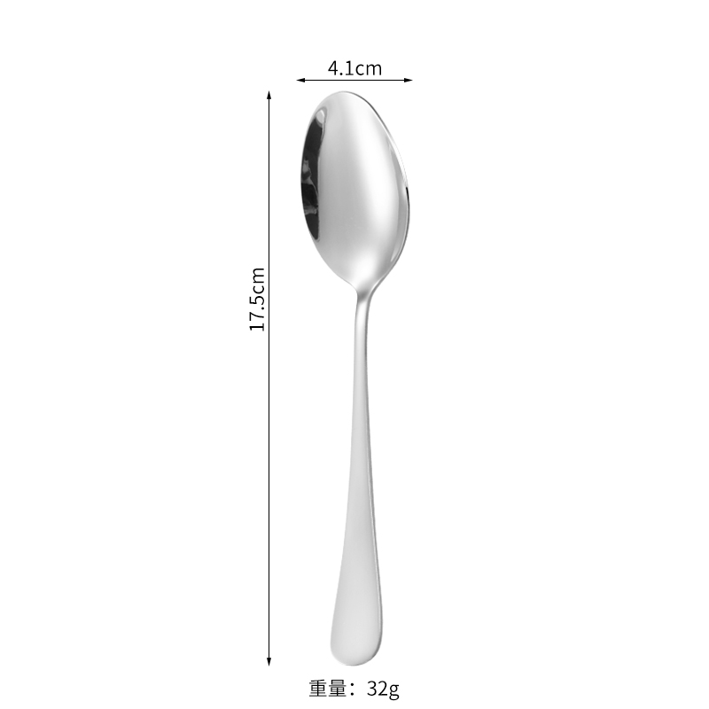 170mm/6.69in