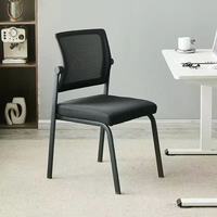 Chaises de bureau en gros de l'usine de Foshan - Prix abordable - Chaise arquée