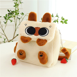 Marrone rosa capibara gatto peluche zaino cartone animato Kitt peluche tracolla borsa alla moda gattino gatto zaino molto morbido orso nero giocattolo - Product Image 6