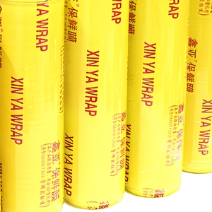 <span class=keywords><strong>Film</strong></span> <span class=keywords><strong>étirable</strong></span> transparent en PVC de qualité alimentaire <span class=keywords><strong>30cm</strong></span> <span class=keywords><strong>x</strong></span> 150m, résistant à l'humidité, pour l'emballage des salades - Product Image 2