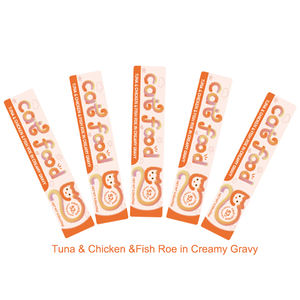 Golosinas <span class=keywords><strong>de</strong></span> gato cremosas orgánicas OEM gran oferta 80g comida húmeda para gatitos mayores pollo y atún con sabor a aperitivos para mascotas Barra <span class=keywords><strong>de</strong></span> tiras 16G * 5 uds - Product Image 2