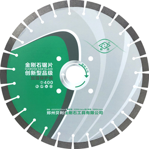 Venta directa de fábrica Hoja de corte segmentada de gama alta de 430 mm Hoja de sierra de diamante circular para cortar piedra de asfalto de hormigón - Product Image 3
