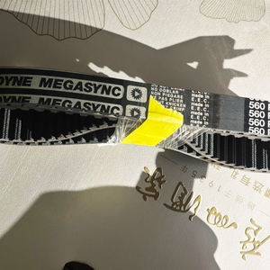 <span class=keywords><strong>Courroie</strong></span> dentée RPP8 560-RPP8-20mm 560RPP8-20mm - Product Image 4