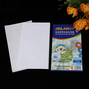 50 Tấm Tự Dính <span class=keywords><strong>CD</strong></span> Nhãn Ảnh Bóng Giấy Sticker Với Sáng Chất Liệu Tùy Chỉnh Màu Sắc Tương Thích Máy In Phun - Product Image 3