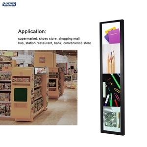 12.6/16.8/19/24/28/29/37in trong nhà Kệ cạnh kéo dài thanh Màn hình LCD kỹ thuật số biển hiển thị cho siêu thị quảng cáo - Product Image 2