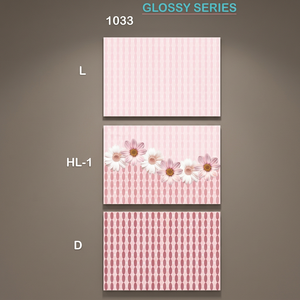 China Cheap Price Cream Color Glossy 20x30 Ceramic 12x8 Digital Tiles for Wall 200x300mm Best Quality - Product Image 3
