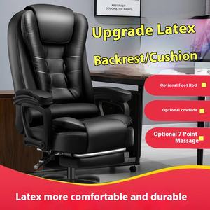 Sedia da ufficio regolabile in altezza per casa/ufficio moderna schiuma addensata per il Comfort per il gioco sonnellino lunga seduta-non stanco - Product Image 5