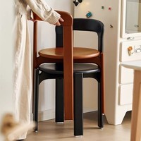 Chaise de designer du milieu du siècle, chaise Ray colorée, style moderne et simple, dossier en bois massif, style crème, chaise de salle à manger pour petit espace