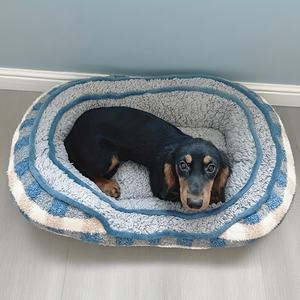 Cama para Mascotas para Todas las Estaciones, con Sensación de Seguridad, Extra Alta y Profunda, de Gran Capacidad, Nuevo Diseño con Respaldo - Product Image 1