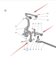 Convient pour Maserati Grecale M182 Bras de suspension supérieur et inférieur avant Bras de suspension gauche et droit 675001806/07/1697