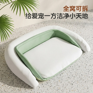 Curved Cooling <b>Sofa</b> Dog <b>Bed</b> Matcha Green Summer <b>Pet</b> Mat For Small Medium Dogs Hand Washable Polyester Fiber Filled - Product Image 5