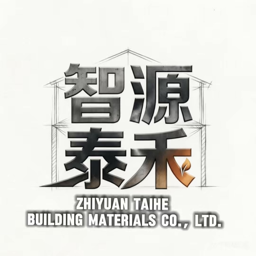 Foshan Zhiyuan Taihe Building Materials Co., Ltd. logo