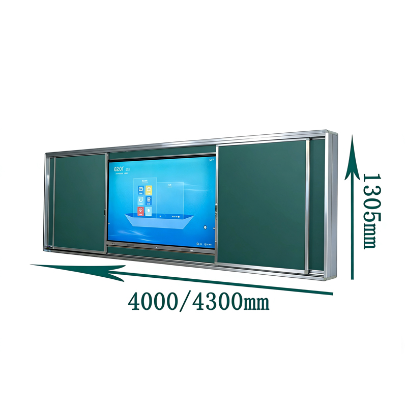 4300*1305mm(169.29*51.38in)