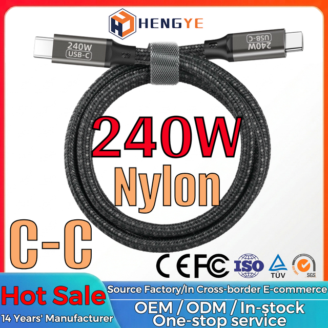 Wholesale PD 240W High Power Fast Charging USB C3.0  1m 2m Type-C to Type-C Nylon Braid Data Transfer Cable