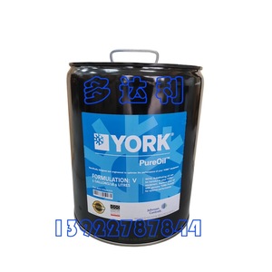 น้ำมันทำความเย็นยอร์ค เพียวออยล์ 18.9 ลิตร สูตร V สำหรับอุปกรณ์ยอร์ค - Product Image 2