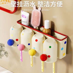 Wall Mounted <b>Toothbrush</b> <b>Holder</b> With Suction Cup 4 Cups Storage Rack For Bathroom Space Saving Design - Product Image 2