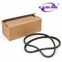 Courroies de transmission à courroie trapézoïdale dentée pour moto, courroies CVT en caoutchouc néoprène GFM pour Honda SCR110 Lead110 Moto Scooter