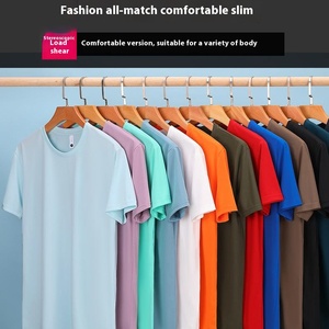 <span class=keywords><strong>Bai</strong></span> Xiao T's deuxième génération hommes glace soie cou imprimé Logo à manches courtes pur coton blanc T-Shirt imperméable anti-tache - Product Image 5