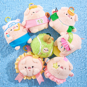Samuel Xingbang Garden Trendy Play Doll llavero <span class=keywords><strong>Bobo</strong></span> Pig Sports Meet colgante de felpa regalo de cumpleaños para niña caja misteriosa Accesorios - Product Image 2