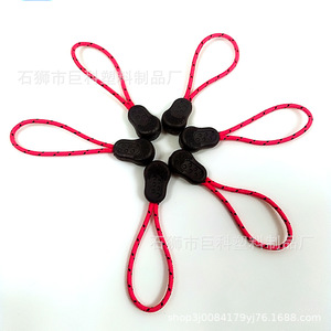 Tirador de cremallera de plástico JK08, estilo simple y duradero para ropa, bolsos, zapatos y prendas de vestir - Product Image 2