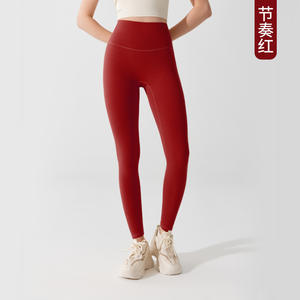 Pantalon de yoga antibactérien taille haute pour femme, longueur cheville, effet seconde peau, rehaussement des fesses, sans traces gênantes, idéal pour le sport et la course à pied - Product Image 4