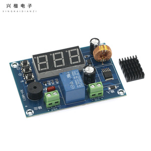 Module de protection de batterie XH-M611, alarme de sous-tension au lithium 12.8V pour vélos électriques et scooters - Product Image 1