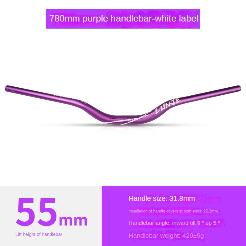 780mm*55mm rise Purple- White  label