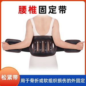 Cinturón de soporte lumbar de cuero con cuatro placas de acero para soporte de cintura SMLXLXXL - Product Image 5
