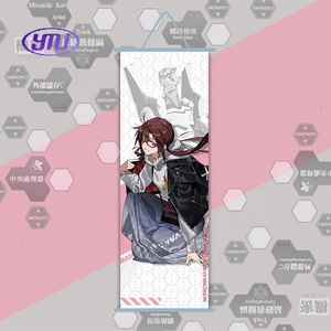 Personalizado Neonio Genesisio Evangelionio EVA pintura colgante Asuka Ayanami Rei que rodea el póster de <span class=keywords><strong>Anime</strong></span> bidimensional - Product Image 2