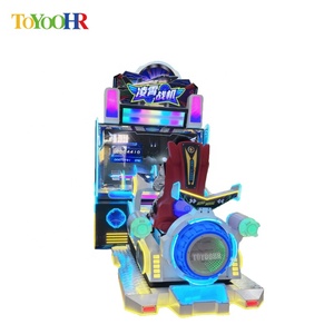 Nouvelle conception de machine de <span class=keywords><strong>jeu</strong></span> électronique de simulation de vol, <span class=keywords><strong>jeu</strong></span> d'arcade de course d'avions, 1 joueur, à monnayeur, en anglais - Product Image 2