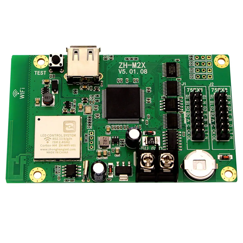 フルカラーRGBテキストカードLEDディスプレイコントロールボード
