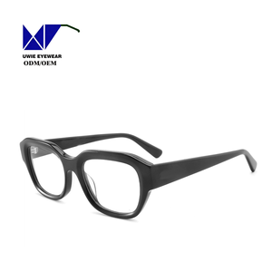 Lunettes de lecture vintage pleine monture taille 53-18-145, unisexe, anti-lumière bleue, verres optiques transparents, design tendance, légères - Product Image 3