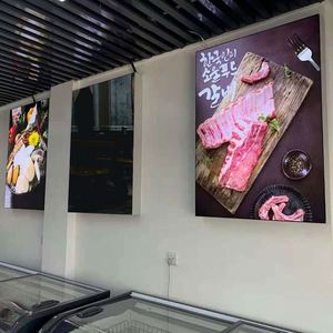 Insegna Luminosa LED Rettangolare in Alluminio da Appendere per Menu di Ristoranti, Cartelloni Pubblicitari per <span class=keywords><strong>Cinema</strong></span> - Formato A4 da Parete - Product Image 2