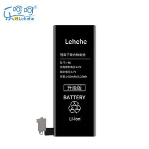 LEHEHE pil yeni 100% yüksek kalite 0 döngüsü 1420mAh Iphone 4 şarj edilebilir telefon pil