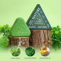 Sabun Sampo Herbal Daun Usman Grass Arborvitae Alami dengan Minyak Biji Jarak untuk Memperkuat, Mengontrol Minyak, dan Meningkatkan Volume Rambut