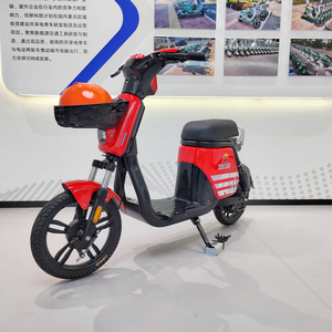 สั่งซื้อจำนวนมาก จักรยานไฟฟ้า OEM สำหรับธุรกิจให้เช่า ปรับแต่งได้สำหรับธุรกิจเช่า - Product Image 4