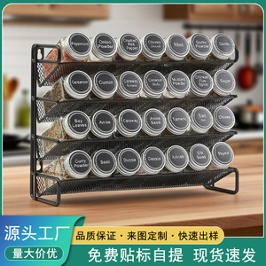 <span class=keywords><strong>Scaffale</strong></span> da cucina a quattro livelli <span class=keywords><strong>nero</strong></span> multiuso transfrontaliero, organizer per bottiglie di spezie, <span class=keywords><strong>scaffale</strong></span> <span class=keywords><strong>in</strong></span> <span class=keywords><strong>ferro</strong></span> cavo per condimenti - Product Image 2