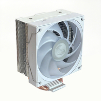 SUMOND Refroidisseur de CPU blanc Dissipateur thermique en aluminium à refroidissement rapide Boîtier PC de jeu de meilleure qualité Radiateur à grande vitesse Ventilateur PC