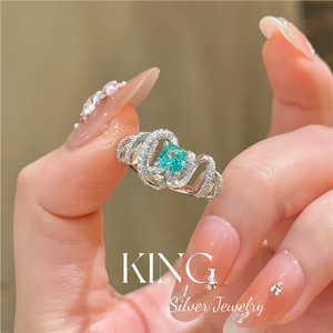 Anillo Geométrico de Plata King con Incrustaciones de Piedra Azul Paraíba, Joyería Fina para Mujer - Product Image 2