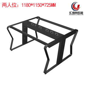 Office <b>Desk</b> Legs Cold Rolled Steel Rectangular Frame Minimalist Modern Design Commercial Use Floor Mount Assembly Required - Product Image 4