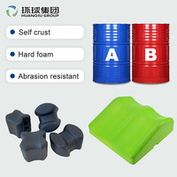 Pièces personnalisées en mousse de polyuréthane haute densité, produits en mousse dure auto-moulante avec une excellente résistance à l'usure
