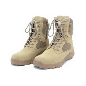Botas antideslizantes resistentes al desgaste para exteriores para hombres, zapatos de entrenamiento en la jungla del desierto, botas tácticas de malla de goma negras - Product Image 5