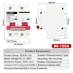 ที่ตัดวงจร <span class=keywords><strong>DC</strong></span> MCB 12V 24V 48V DZ47B ป้องกันแบตเตอรี่รถยนต์ - Product Image 2