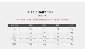 M-3XL nuova giacca Casual da <span class=keywords><strong>uomo</strong></span> in versione coreana bella giacca da giovane alla moda per adulto - Product Image 2