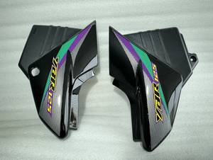 Cache-<span class=keywords><strong>batterie</strong></span> de <span class=keywords><strong>moto</strong></span> Yamaha YBR125 pour les côtés gauche et droit - Product Image 2